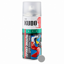 KUDO KU-6012 Грунт-эмаль для пластика серебристый 520мл /12шт